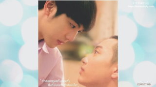 Love SIck