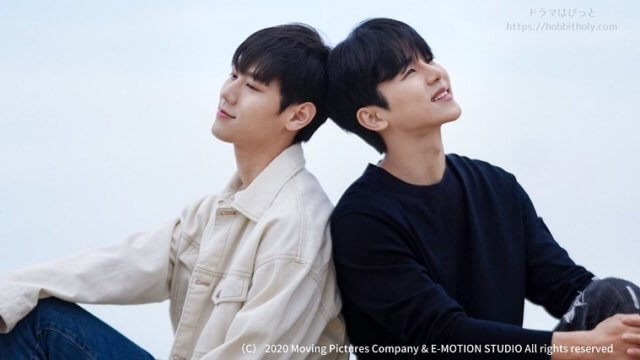 Life 線上の僕ら 視聴感想 ふたりだけが分かる感覚を共有したピュアな出会い Blドラマはびっと