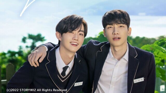 カラーラッシュ シーズン2 視聴感想 韓国ドラマ Bl 作品キャスト情報 母失踪の謎 相棒の存在 Blドラマはびっと カラーラッシュ シーズン2 視聴感想 韓国ドラマ Bl 作品キャスト情報 母失踪の謎 相棒の存在 Blドラマはびっと