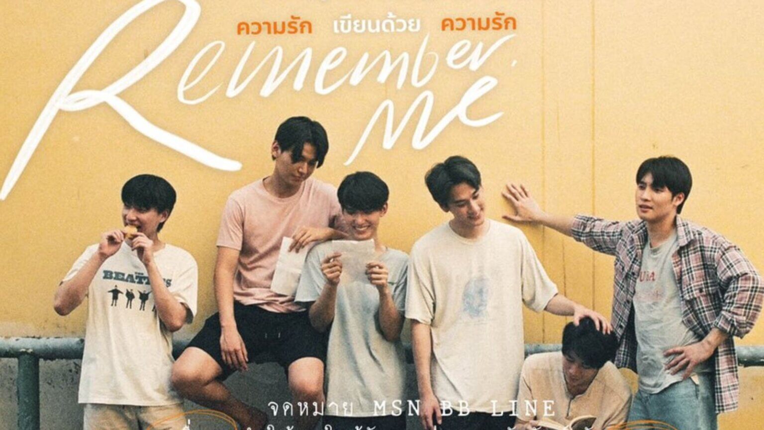 タイBL『Remember Me』JaFirst最新主演作：レトロカラーが温かい思春期の少年たち 文字がつなぐ初恋の切ないトキメキ